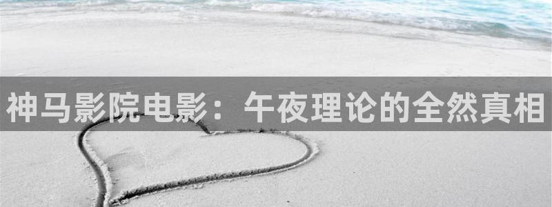 星空影视下载安装app