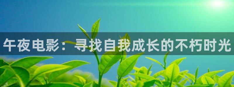 可可影视在哪下载