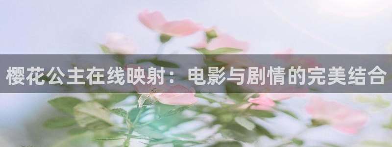星空影视官网入口
