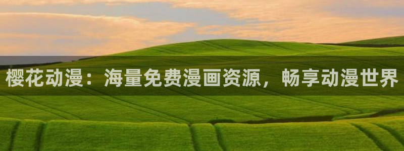 星空电影下载免费下载