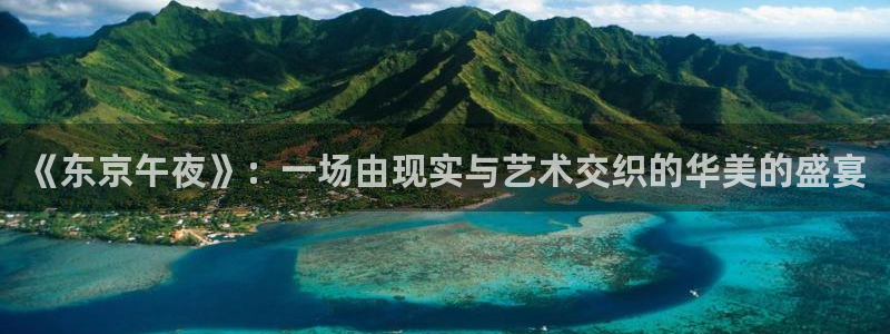 星空电影影院在线观看