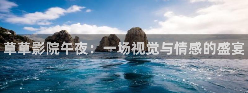 可可影视热门电视剧有哪些