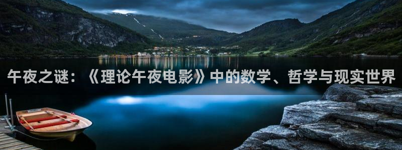 星辰视频高清在线看免费 可可影视