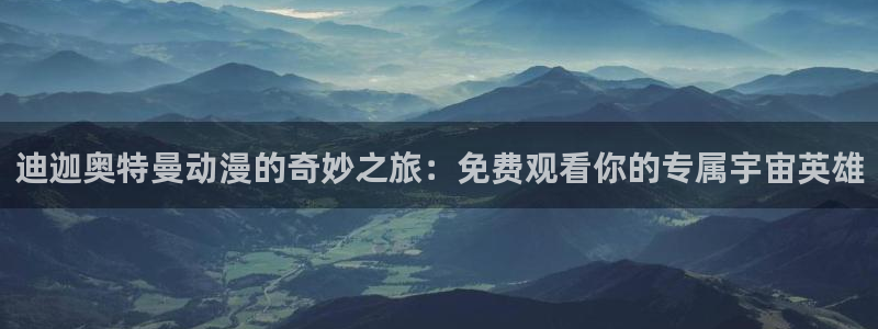 可可影视高清版免费观看电视剧