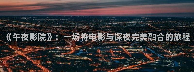 女士的品格可可影视