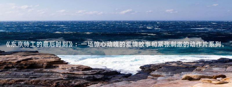 可可影视电影大全免费观看高清