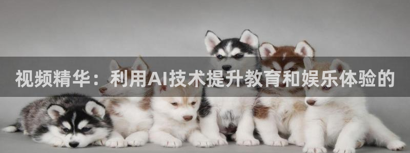 星空视频免费观看