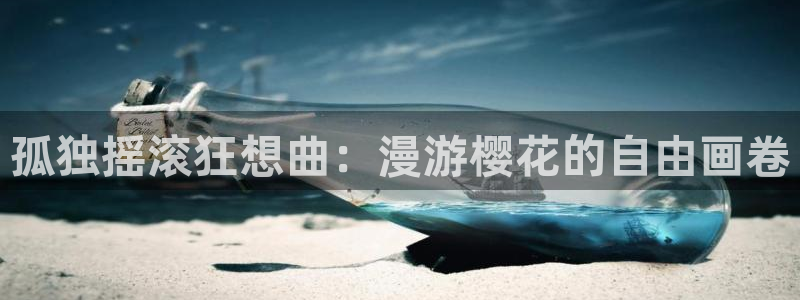 可可影视在线免费电影完整版