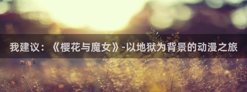 星空的壁纸