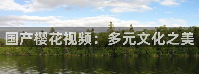 星空影视免费版app