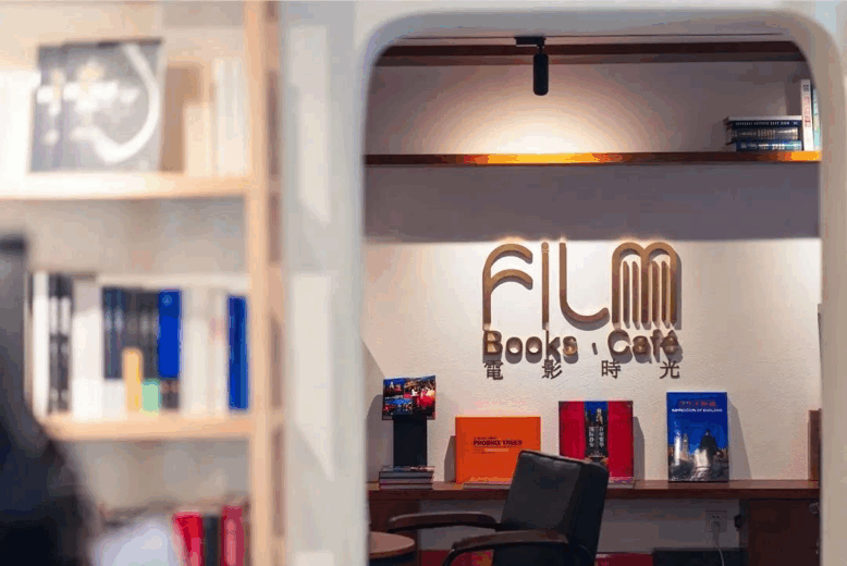 安福路322号